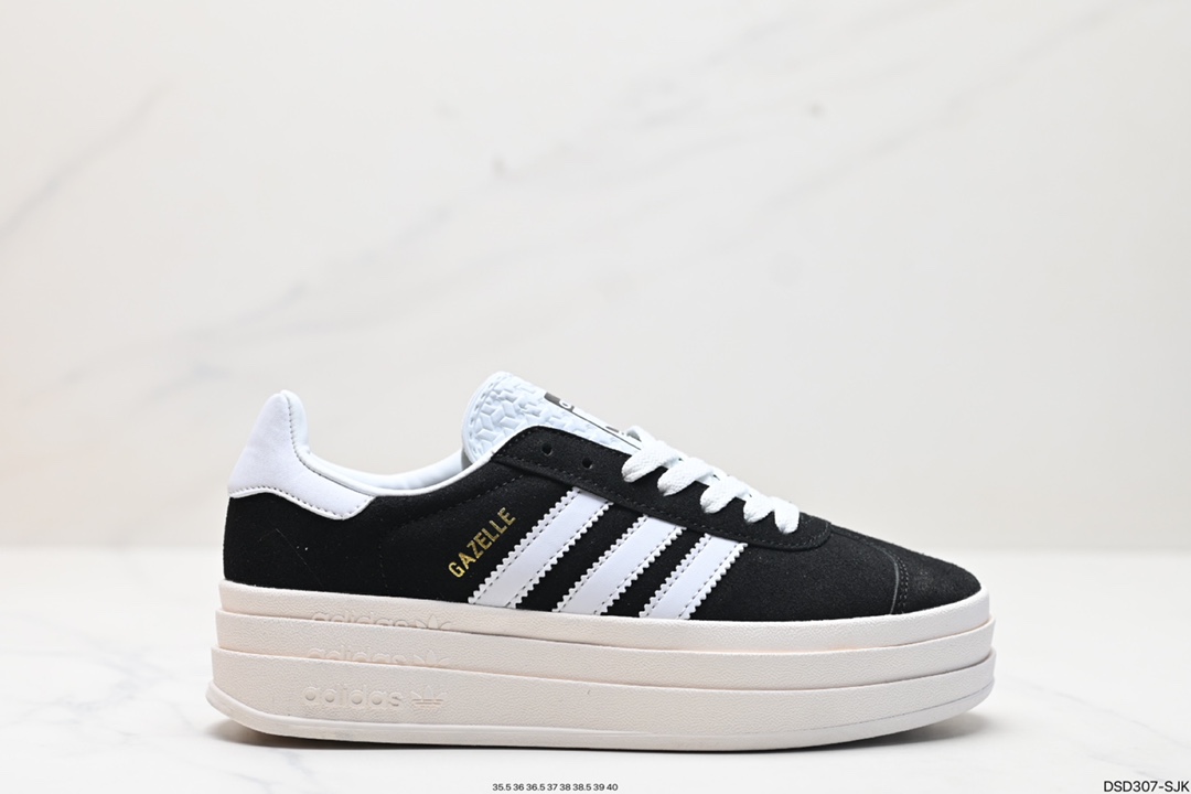 Adidas Gazelle Shoes